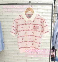 Teenie Weenie domestic counter 23 spring knitted sweater TTKW231201T 698