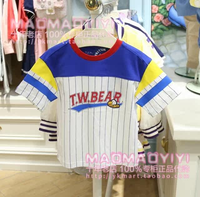 TeenieWeenie Domestic special cabinet 2022 Summer boy Leisure T-shirt TKRA222401A 398