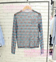 TeenieWeenie counter 23 spring casual T-shirt TTLA235101I 298