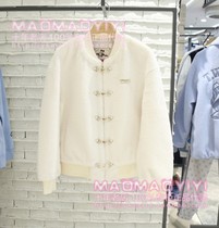 TeenieWeenie counter 23 spring coat JU231101T TTJU231101T 1580