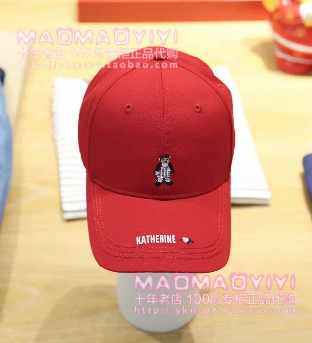 TeenieWeenie Bear Counter 2020 Summer Hat AC20S302B TTAC20S302B 298