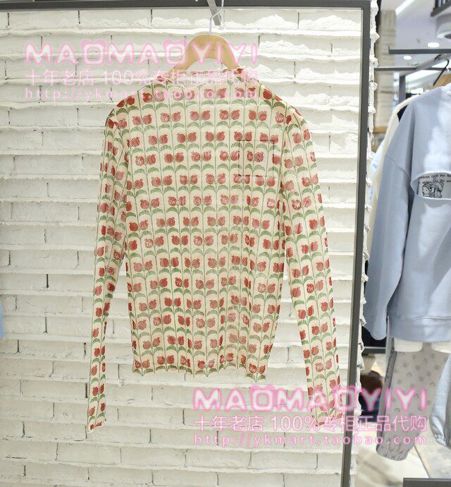 TeenieWeenie Cabinet 23 Spring Casual T-shirt TTLA235101I 298