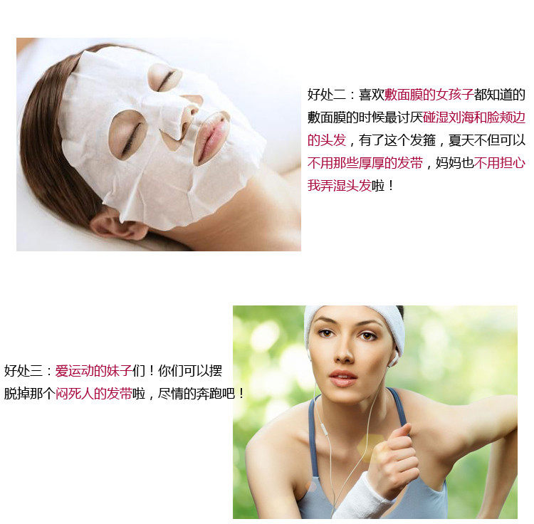 Accessoire coiffure en autre - Ref 1199644 Image 24