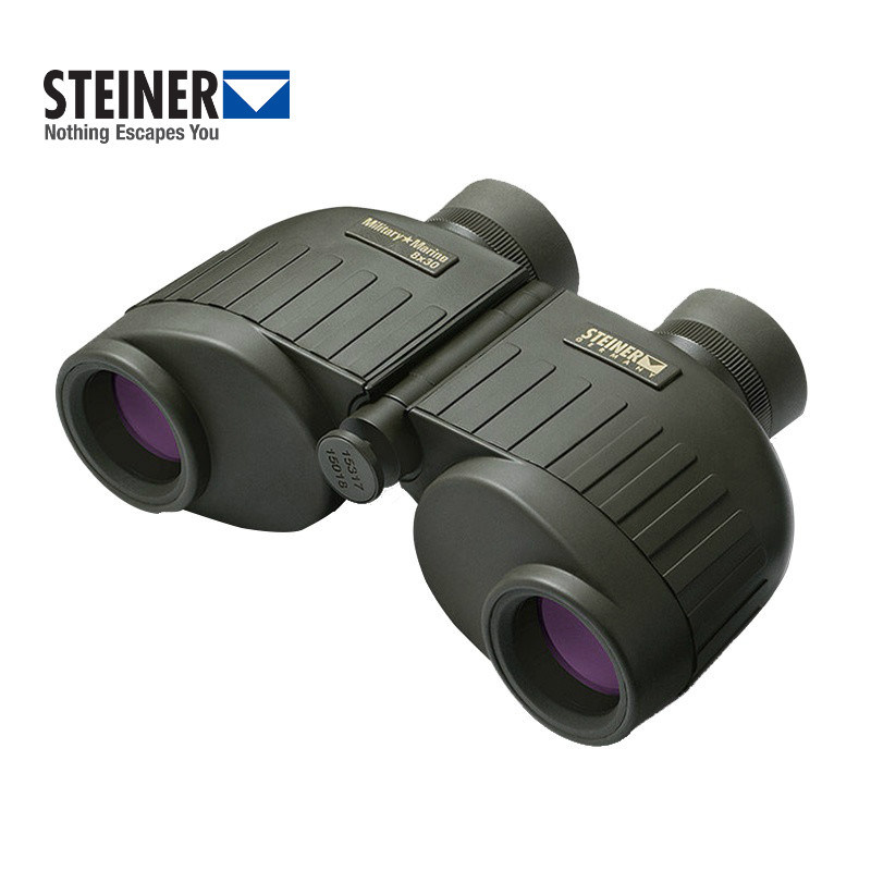 German View Must-have Binoculars 2034 2034 2035 2037 2037 High HD Professional Adult Microlight Night Vision
