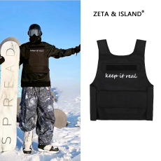 Жилеты