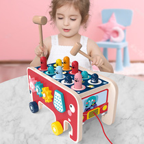 Infant childrens educational early education Gopher toy 1-2-3 years old and a half baby brain wood percussion piling table