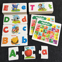 Children learn English Early teaching Cognitive Case Letter Pairing Cards Baby Letters Cards Puzzle Puzzle toys