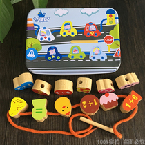 Early childhood Child Puzzle Early Teaching Wooden Strings Beads Handmade Toy 2-3-4 Year Old Baby Animal Cars Wear Rope Building Blocks