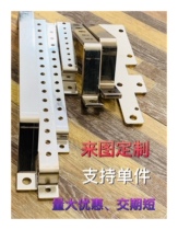 T2T3 copper row Copper row Bus copper row Equipotential grounding copper row Terminal block room grounding copper row