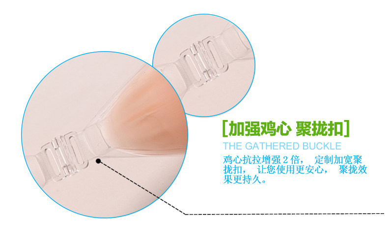 Soutien-gorge discret jeunes femmes - Ref 786055 Image 11