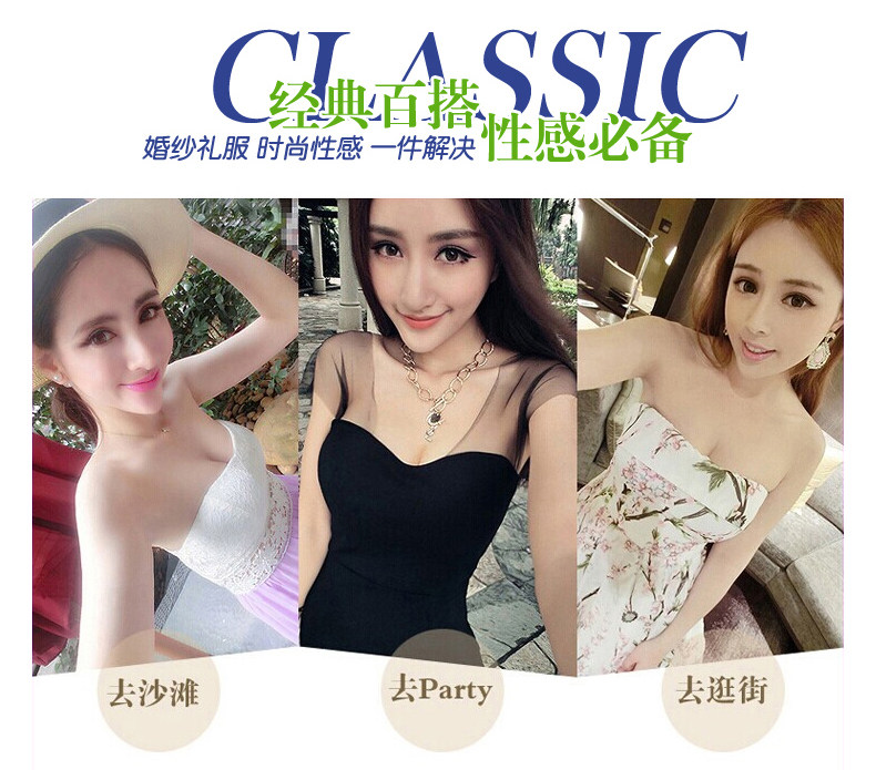 Soutien-gorge discret jeunes femmes - Ref 786055 Image 16