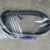  BAIC Weiwang 306 307 Door frame sealing strip Roof sealing strip Front door middle door tail door sealing strip