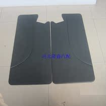 Long Anjin Bull Star Interior Truck Door Panel Door Board Door Board Bread Door Board Door Rizi delivery buckle