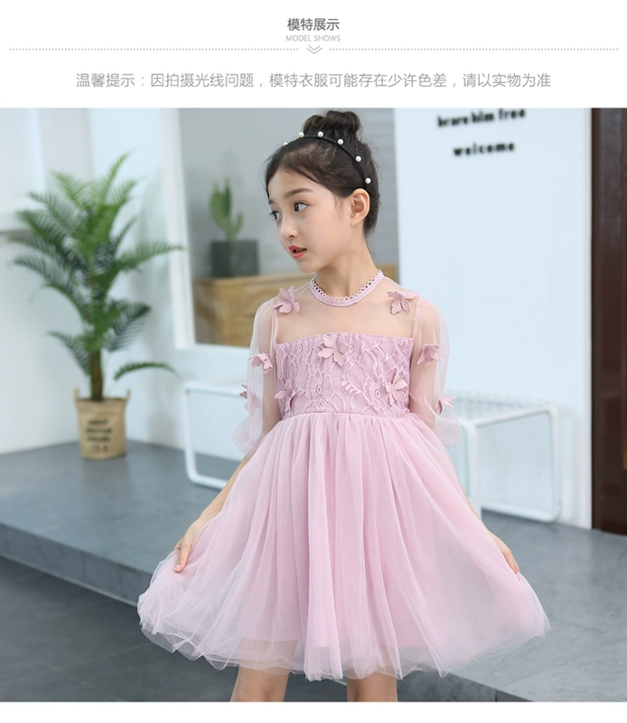 Váy bé gái 2019 quần áo trẻ em mới mùa hè nước ngoài váy bé gái công chúa thủy triều lớn váy ren trẻ em