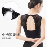 Zhongai Wuyuan Ballet Dance Clothing для женщин Кружевая гимнастика.