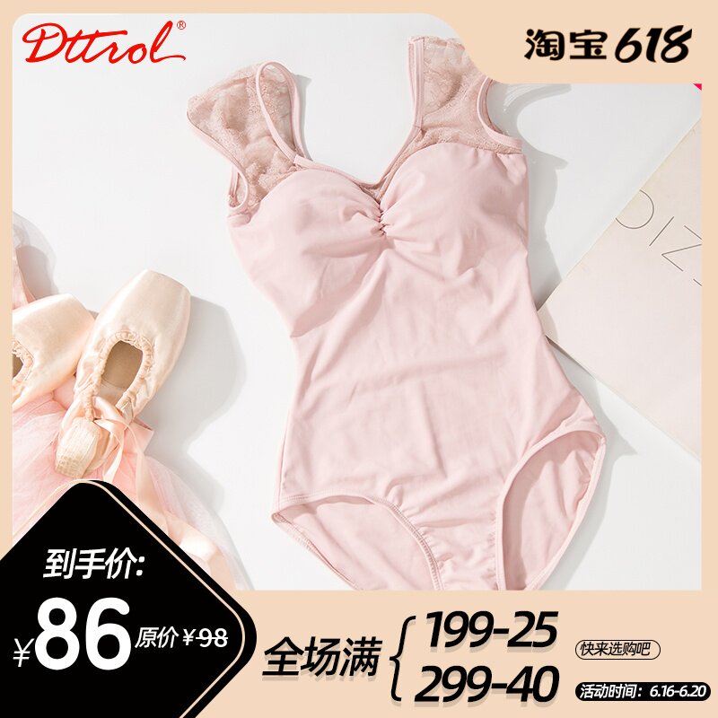 Ballet exercise suit Female dance one-piece Lace body suit Adult tight ballet suit Gymnastics suit