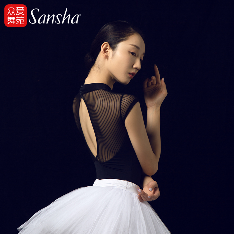 Small Standing Collar Sansha Sansha Ballet Practice Costume Female Dance Art Examination Body Dress Female Adult High Crotch Gymnastics Suit