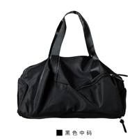 Черная (средняя) ежедневная рекомендация