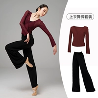 Princess Red (набор верхних штанов)