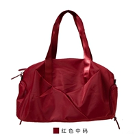 Красная (средняя) ежедневная рекомендация