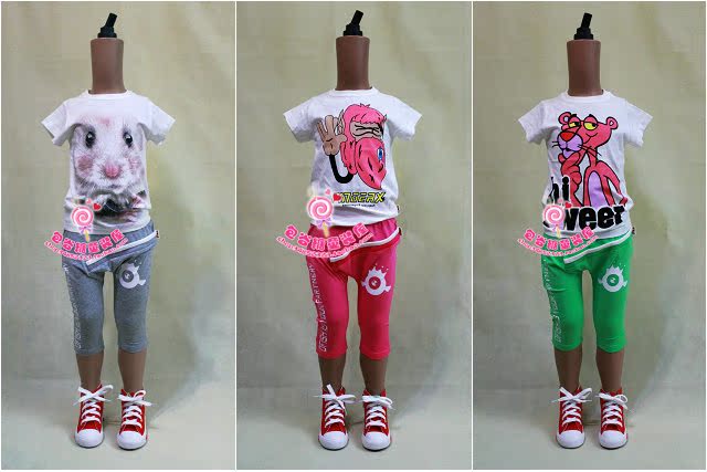 Pantalon pour garcons et filles JIAN - Ref 2058545 Image 17