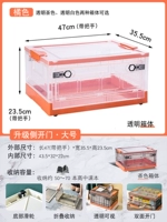 Прозрачный [большой оранж]]