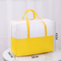 Желтый и белый