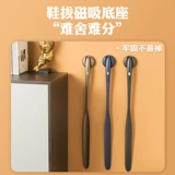 Магнитная обувная тяга с длинной домашней обувь обуви обувь для обуви для обуви для обуви для обуви не -шоу обувь Shi Shi