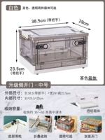 Камелия [средний белый]