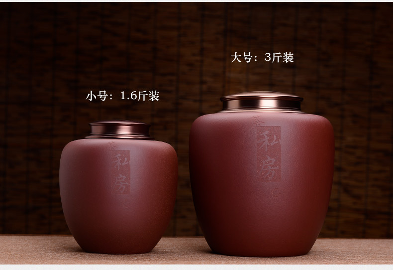 Macros in yixing violet arenaceous caddy fixings tin cover large storage sealed as cans manual large pu - erh tea POTS