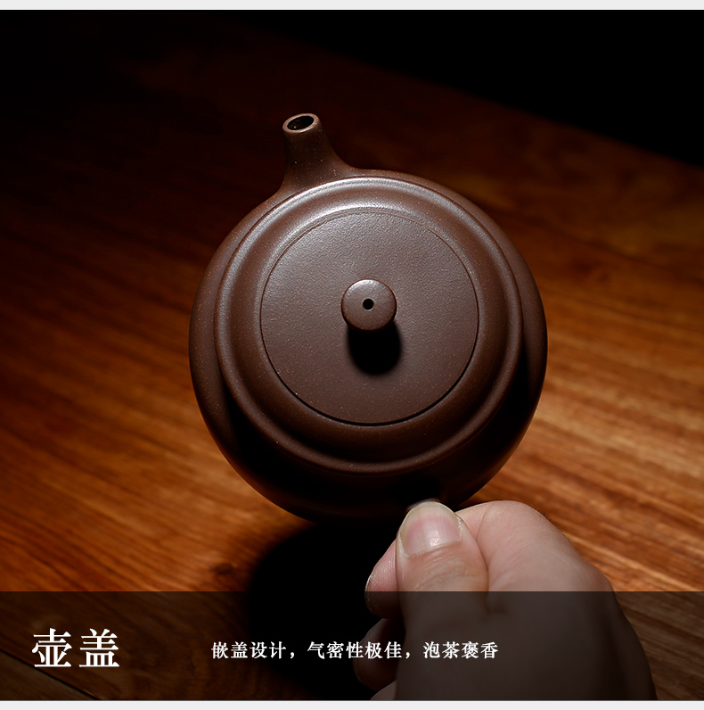 Macro yixing are it in the pure manual teapot DE bell "tea plant exclusive - old purple clay 230 ml"
