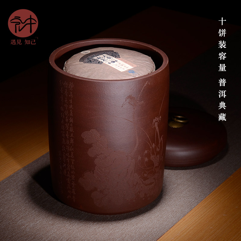 Macros in the run of mine ore yixing purple sand tea caddy fixings cylinder coarse TaoCun receives ten loaves "master collection"