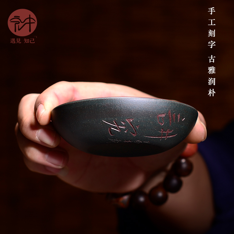 Macro "famous works" yixing purple sand sample tea cup in the hand the master cup move customization exquisite bowl