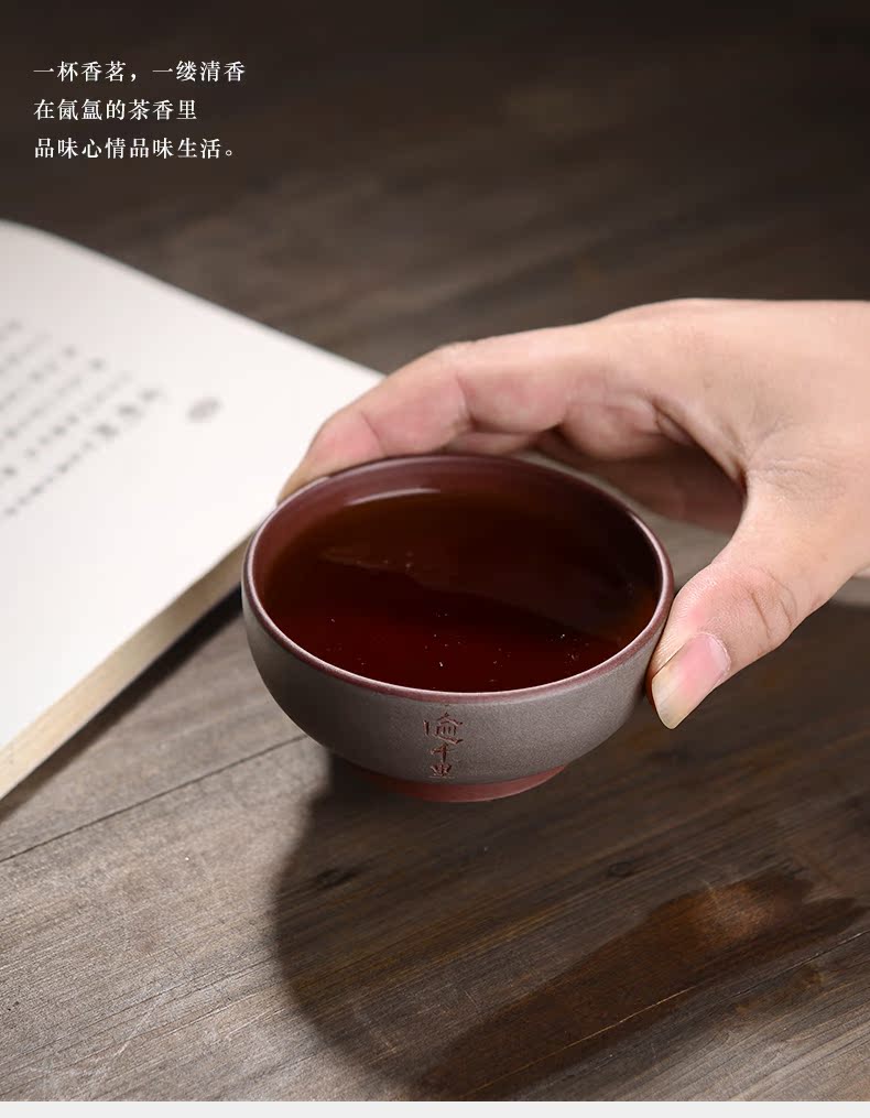 In the macro "famous works" yixing purple sand sample tea cup fine checking master cup for cup