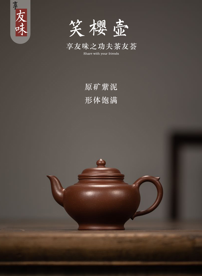 The new pure manual yixing it home bubbles in The macro undressed ore old purple clay teapot kung fu tea set