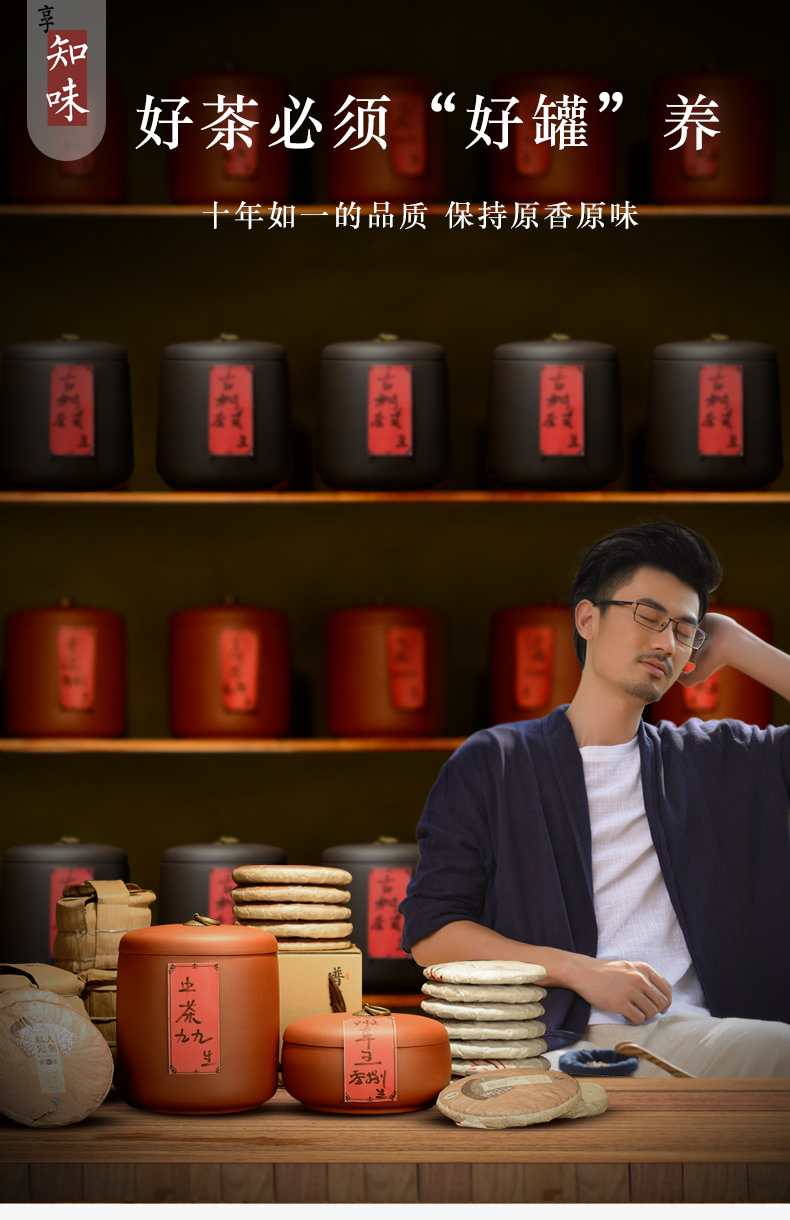 Macro yixing purple sand tea pot in the large region of seven loaves POTS of household ceramic seal pot of tea packaging