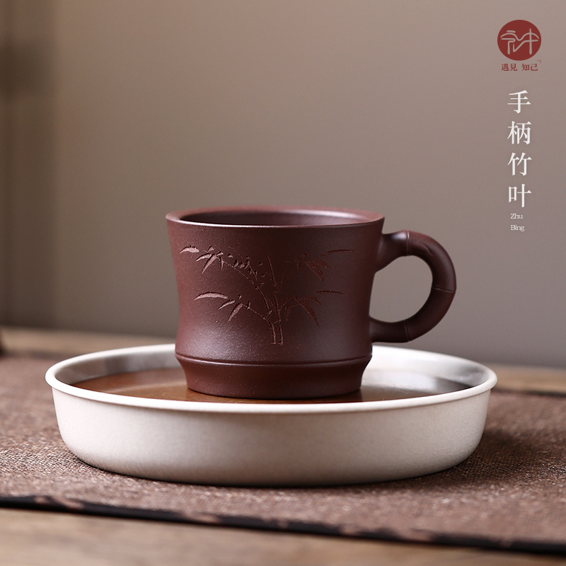 Hongzhong Yixing purple clay cup Handmade master single cup Tea cup handle cup Kung Fu tea set Tea tasting cup