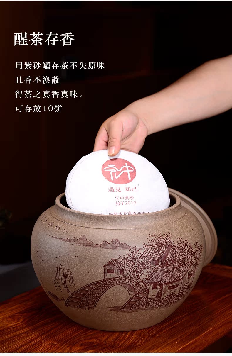 Macros in yixing undressed ore violet arenaceous caddy fixings practical pu - erh tea storage POTS super - sized tea urn "white tea exclusive"