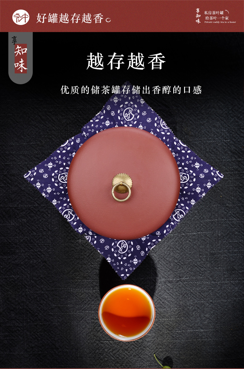 Macros in yixing purple sand tea pot large ceramic seal pot pu 'er seven cakes tea urn storage POTS tea boxes