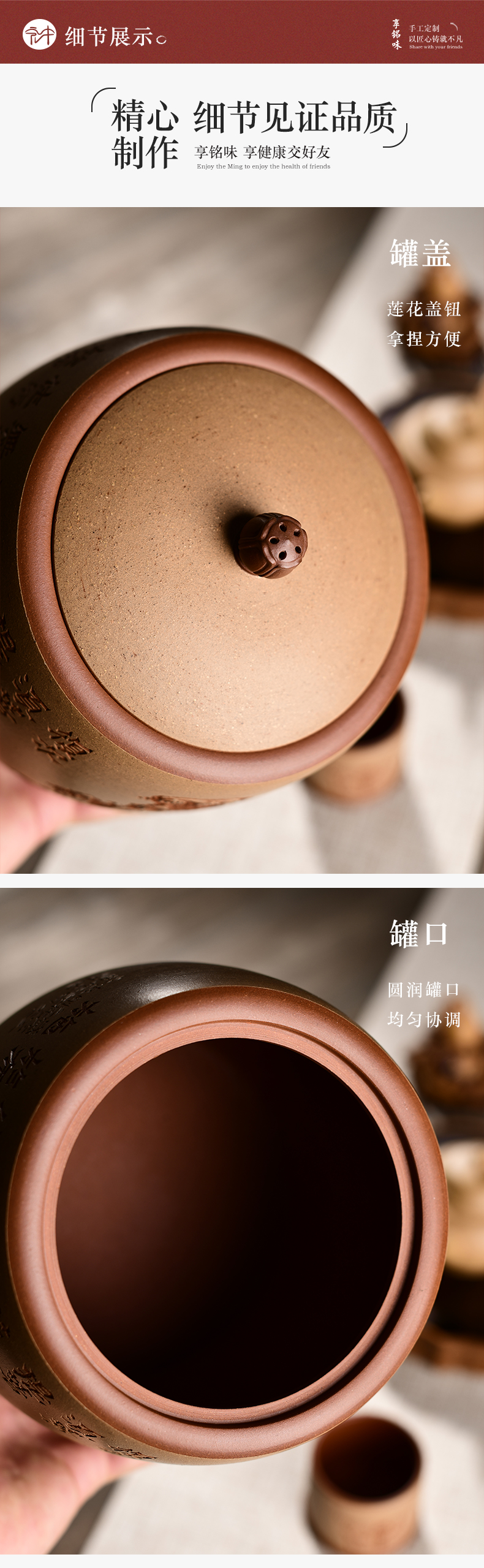 Macro "famous works" in yixing purple sand tea pot all hand carved painting pu - erh tea storage sealed up POTS