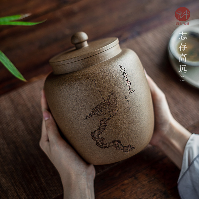 Hongzhong Yixing purple sand tea pot large handmade Pu'er storage jar Sealed wake up tea can one pound
