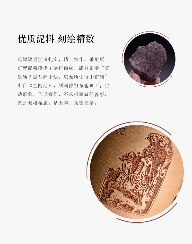 Macro "famous works" in yixing purple sand tea pot all hand carved painting pu - erh tea storage sealed up POTS