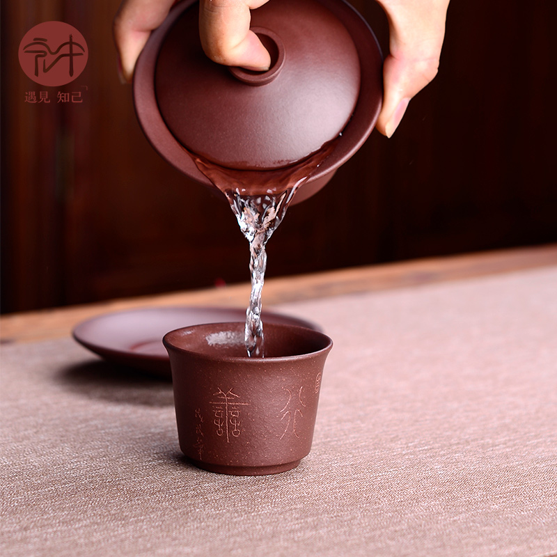 Yixing purple sand sample tea cup manual of macro single CPU host household ceramic cups kung fu tea set