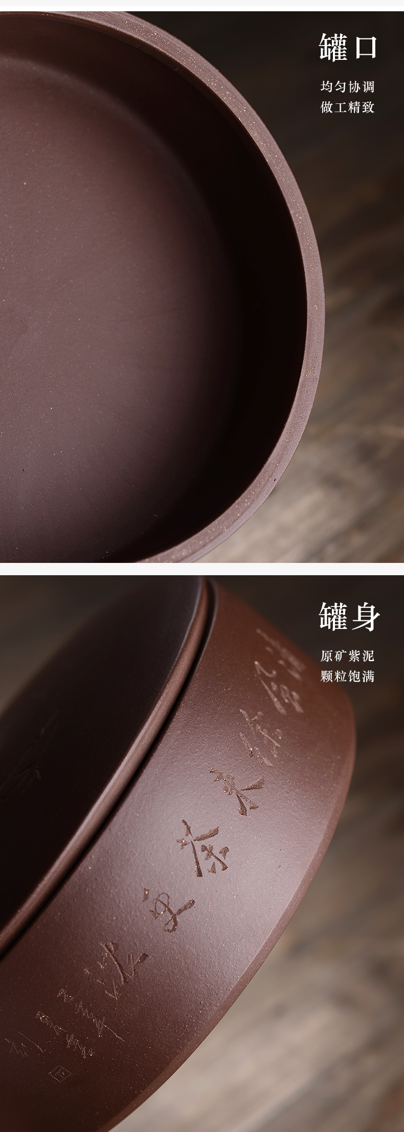 Macro caddy fixings yixing purple sand tea storage POTS and POTS of coarse pottery tea urn seal tea box 1 catty