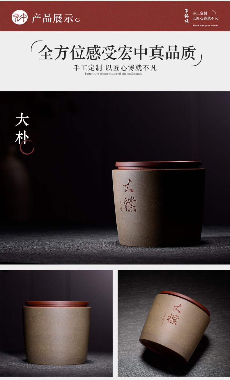 Macro "famous works" in yixing purple sand tea pot small master handiwork pu - erh tea storage POTS
