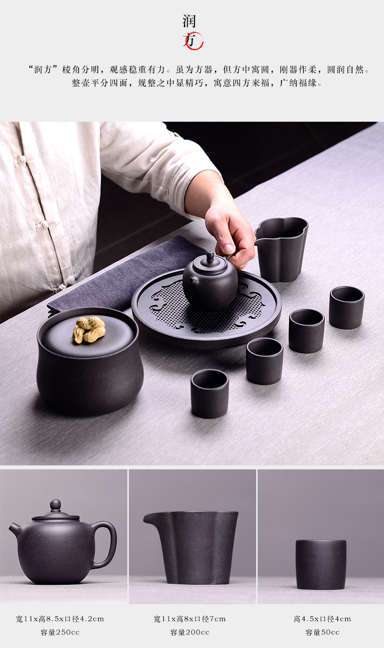 Yixing purple sand tea set kit kung fu tea gift set in macro group of the softened water quality tea liquor soft