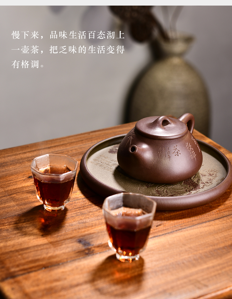 Macros in yixing are it by pure manual stone gourd ladle pot of household teapot - full stone gourd ladle