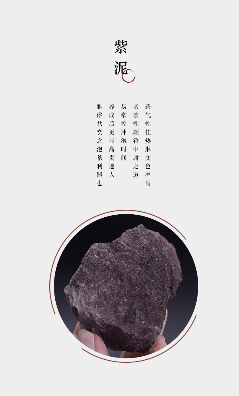 Macros in yixing are it by pure manual stone gourd ladle pot of household teapot - full stone gourd ladle