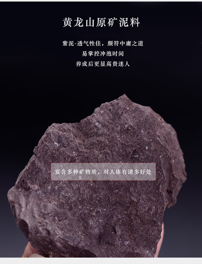 Macro new yixing ore old purple clay are it in the manual household kung fu teapot sakura, pot