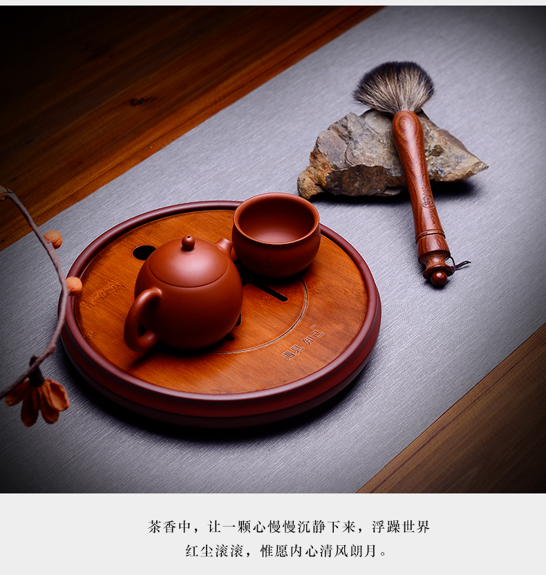 Tea accessories in the macro badger ebony YangHuBi kung fu Tea set YangHuBi it Tea tray Tea brush